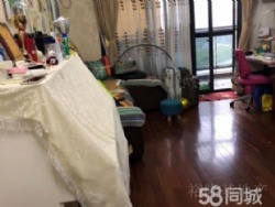 ������.��װ��3��2��.�ͼ�˽�ҵ�