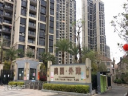 �ϲ�˫ ��԰��̲ һ�߽����� ��װ���ķ� �ͼ�˽