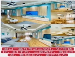 �ۿ�һ·  �׸�15�� �������� �ϱ����� ��ȫ�¼�˽