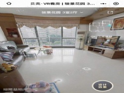 ���� ������԰����4¥ ��װ����