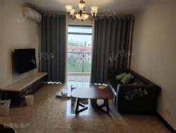 �ߵ�С��������Ʒ�徫װ�������򲻿�· ���󷿵ͼۼ���