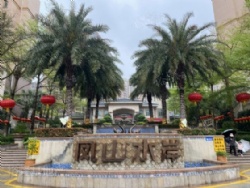 ��ɽˮ������ �����в����̨������ �ϱ�����