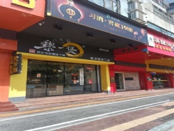 ����·�����93ƽ���ͼв�50�� ��300��