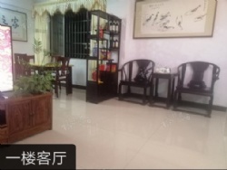 ����СԷ ��ʽ��¥ ��������