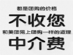 ������������8��ͷ5����ܼ�����