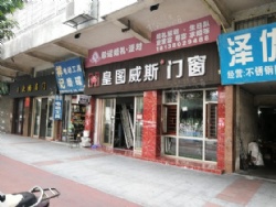 ʤ��·���� �������� �ײ�62��+����20��+��֤�в�30��