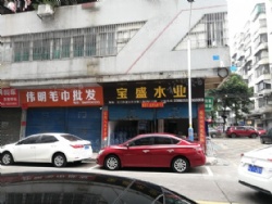 ����·�����ֶ��� ��ɳ�������� ��λ���� �мв� ������