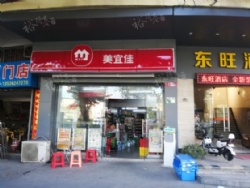 ���� ����·���� �л��㳡�� �ײ�73������50�����в�Ȩ֤