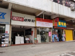 �����ʺ��Ÿ��� �̶�·���� �����廨԰�� ȫ�в� ����