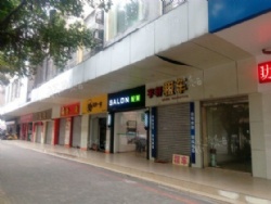 ����·���� ��ǰ������ ���� ��֮�Ǹ��� ��ũ��Сѧ���