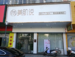 ��ʯ������� ���۵½� ������ͥ���� �������� ��50���в�