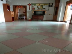 5���׸�������· �ܼ�26��װ����