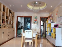 �����С�����л�߲� ��װ�ϱ������ķ� �����ס