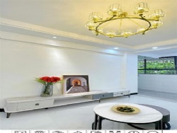 ��԰�Ͼ�װ��������