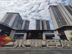 �������� �ƽ�¥�� ��װ3��2��2��