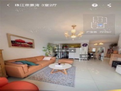 �齭�۾������С���в�131����3����װ�ޱ����ǳ��ã�