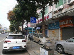 ����һ·���� ������· �мв� λ�ú�