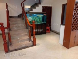 �����ĵ�����װ7��3���л�԰